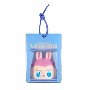 AUTHENTIC Labubu Wacky Mart Pinch Pendant Squishy - Milk - Brand New